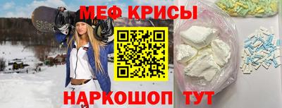 трава Новодвинск