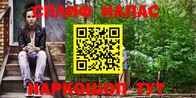 МДМА Новозыбков