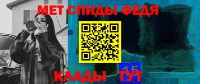 марихуана Новокубанск