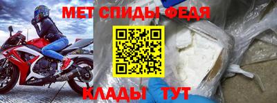 марихуана Новокубанск