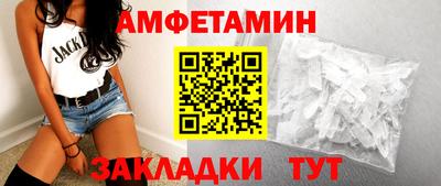 марихуана Новокубанск