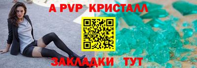 марихуана Новокубанск