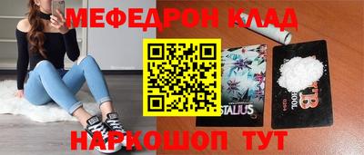 марихуана Новокубанск