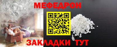 марихуана Новокубанск